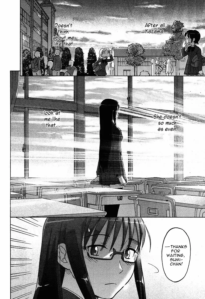 Sasameki Koto Chapter 3 19